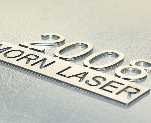 صناعة الإعلان