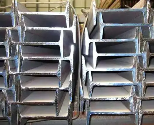 الحديد المعرّف / عارضة H