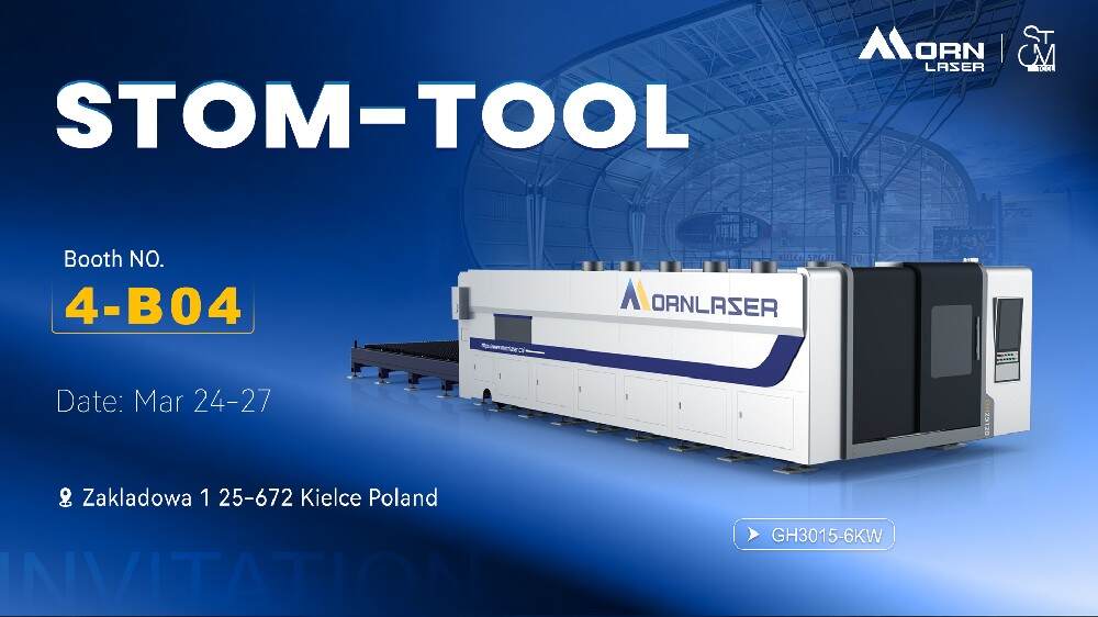 تشارك شركة Morn Laser في معرض STOM-TOOL العالمي الشهير لعام 2026