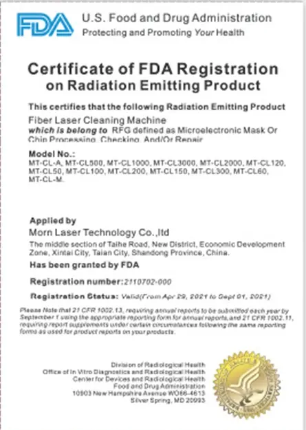 معتمد من CE وFDA
